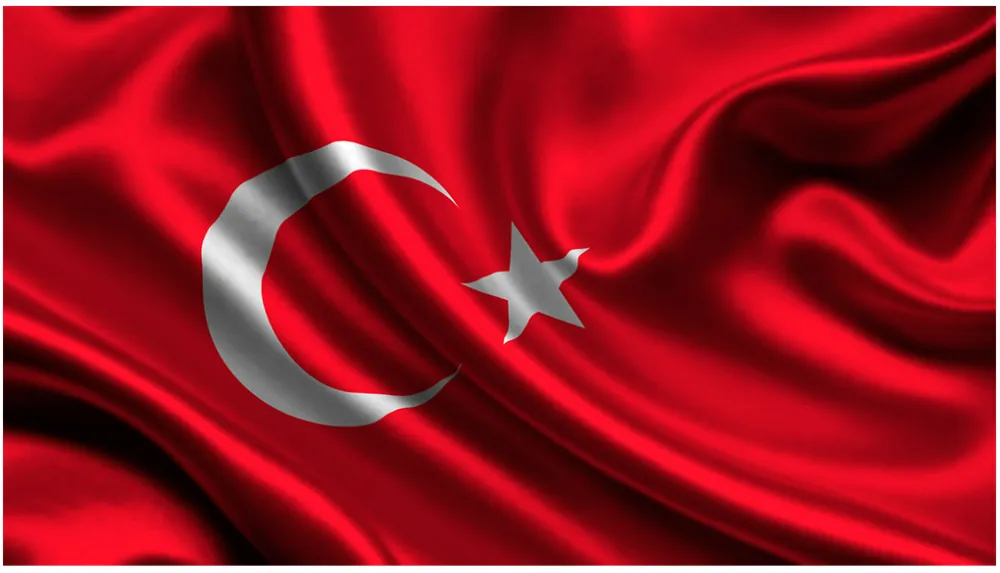 12 Mart İstiklal Marşı