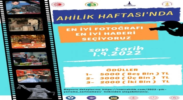 İzmir 2. Ahilik yarışması