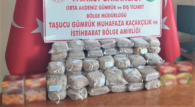 Mersin